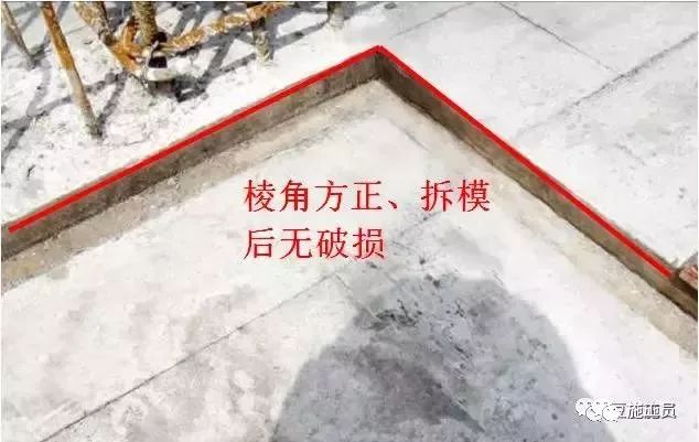 1691545644305_20 构筑用模板是什么板材_构筑模板怎么用_构筑模板用什么资料造作