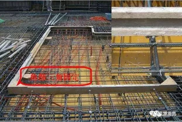 1691545644305_21 构筑模板用什么资料造作_构筑用模板是什么板材_构筑模板怎么用