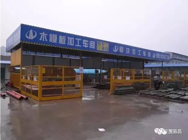 1691545644305_9 构筑模板怎么用_构筑模板用什么资料造作_构筑用模板是什么板材